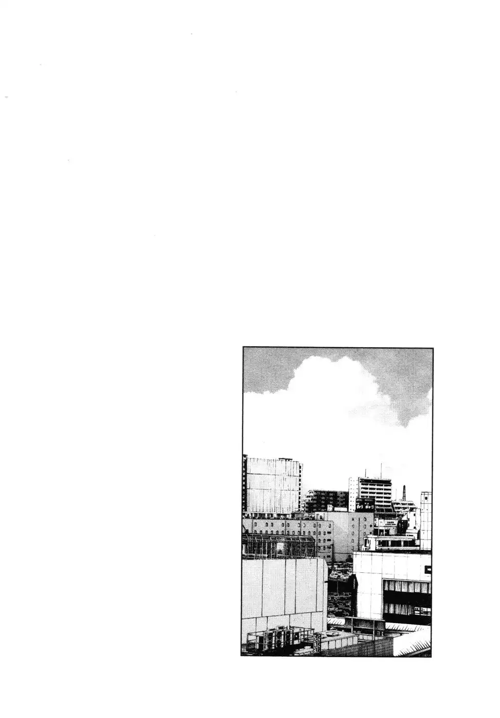 Oyasumi Punpun Chapter 91 20